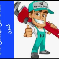 تعمیرات پکیج،کولر،تصفیه آب ،تاسیسات