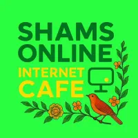 کافینت آنلاین شمس