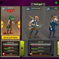 اکانت پسرخوانده