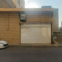 فروش مغازه تجاری
