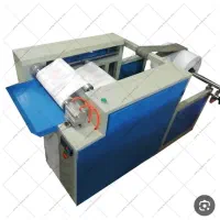 درآمد در منزل با دستگاه سه کاره