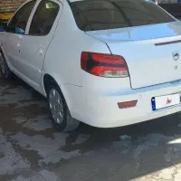 رانا پلاس ۱۴۰۰