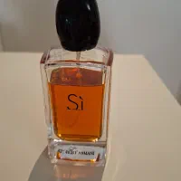 ادکلن si
