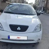 تیبا دوگانه اوکازیون