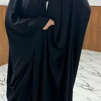 عبا و چادر محرم|لباس|اردکان, |دیوار