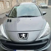 207پانامدل1401