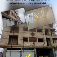 مغازه-با-پارکینگ-اختصاصی-قیمت-کاسبی