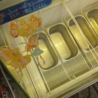 فریزر بستنی