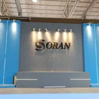 کارگر ساده. کمک برشکار.|استخدام صنعتی، فنی، مهندسی|شهریار, ابراهیم‌آباد|دیوار