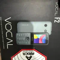 Vocal f2نو دوسیم کارت
