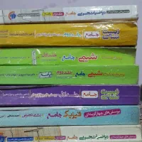 کتاب کنکوری