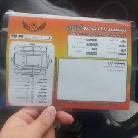 ال۹۰ e2 مدل ۹۰ بی رنگ|خودرو سواری و وانت|لنگرود, |دیوار