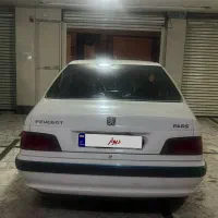 پارس ۱۴۰۰ در حد