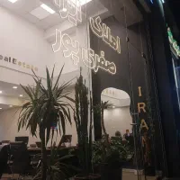 فروش-اداری-75-متری-دو-اتاق-عدالت-23