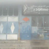 فروش ملک مسکونی وتجاری|فروش خانه و ویلا|ایذه, |دیوار