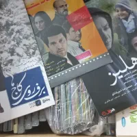 سی دی سینمایی