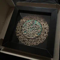 تابلو قرآنی تابلو امام رضا تابلو زیارتی مذهبی