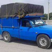 مدارک گمشده شده