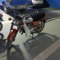 یاماها وایبی