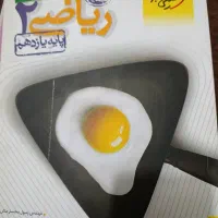 کتاب های تست کنکوری تجربی و انسانی|کتاب و مجله آموزشی|رفسنجان, |دیوار