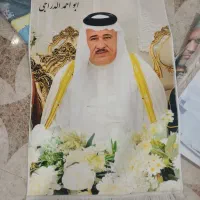 جایزه برای گل دخترت و گل پسرت اینجوری سورپرایز کن|تابلو فرش|اهواز, دانشگاه چمران|دیوار