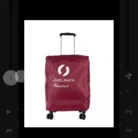 چمدان JEANSWEST