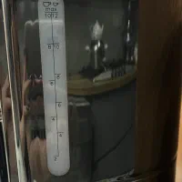 قهوه ساز نو|سماور، چایساز، قهوهساز|ساری, |دیوار