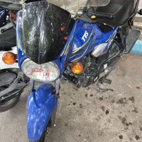 تی وی اس ۱۵۰