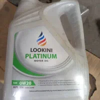 روغن لوکینی ۰w20