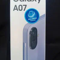 گوشی سامسونگ A07
