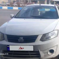 ساینا مدل ۹۷