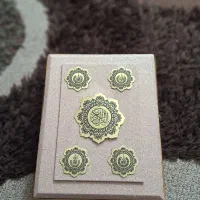 قرآن عروس