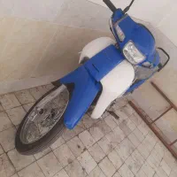 بهمن