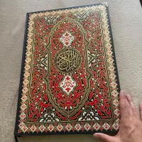 قران نفیس سایز بزرگ