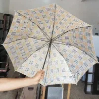 چتر عتیقه