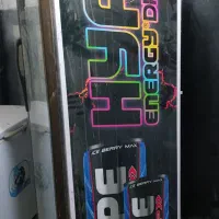 یخچال ایستاده