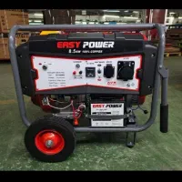 موتور برق 8.5موتوربرق  کوچیک و بزرگ|ماشین‌آلات صنعتی|تهران, جوانمردان (اندیشه)|دیوار