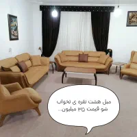حراج انواع مبلمان وسرویس خواب|مبلمان خانگی و میز عسلی|دهدشت, |دیوار
