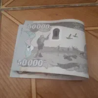 دینار کلکسیونی