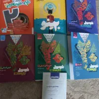 کتاب های کنکورانسانی+امتحان نهایی|کتاب و مجله آموزشی|اصفهان, سعادت‌آباد|دیوار
