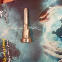 سر ساز ترومپت