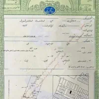 زمین فروشی بلوار جمهوری بلوار پزشک