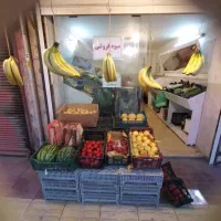 قفسه میوه فروشی با اینه