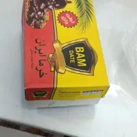 خرما و رطب|خوردنی و آشامیدنی|تهران, تختی|دیوار