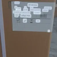 لباس شوی هانیس|ماشین لباسشویی و خشککن لباس|اردبیل, |دیوار