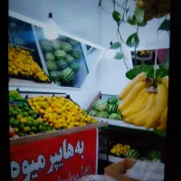 واگذاری میوه فروشی باکلیه لوازم|فروشگاه و مغازه|مشهد, رده|دیوار