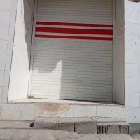 مغازه کرونی