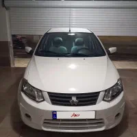 سایناEX