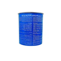 کود روی کمپلکس (Zinc complex 20)|گل و گیاه طبیعی|تهران, شهرک غرب|دیوار