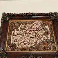تابلو فرش ماشینی وان یکاد